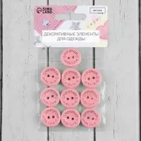 Набор нашивок из дерева Hand made with love, 2&times;2 см, 10 шт., розовый