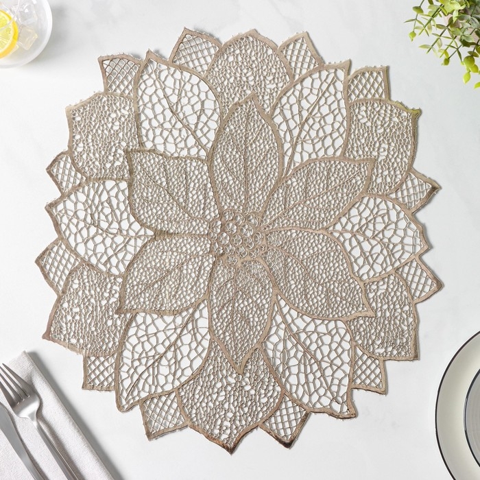 Салфетка сервировочная на стол Доляна &laquo;Цветок&raquo;, d=43 см, цвет золотой