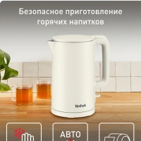 Чайник электрический Thermo Protect KO140AE0