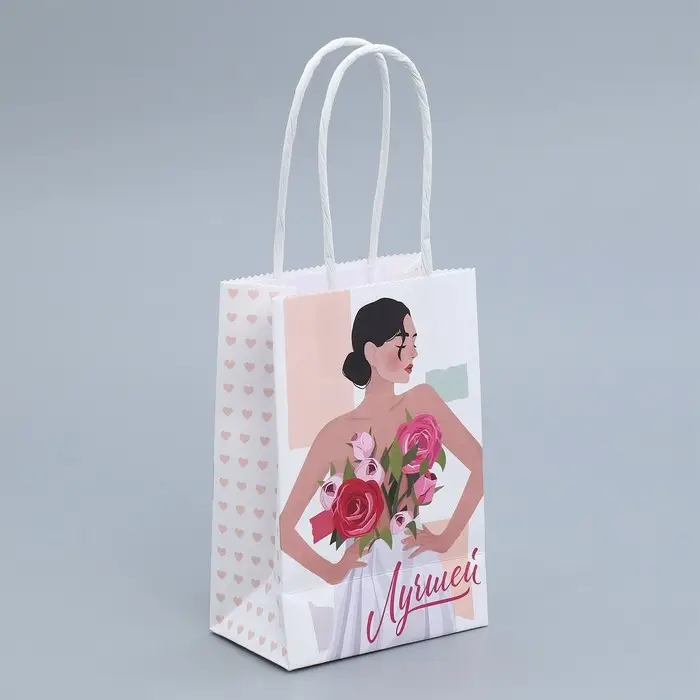 Пакет подарочный крафтовый, упаковка, &laquo;Лучшей&raquo;, 15 х 10 х 6 см