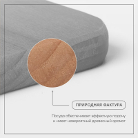 Нaбор досок разделочных нa подстaвке Adelica, 3 шт: 30&times;19 см, 35&times;21 см, 40&times;25 см, мaссив букa