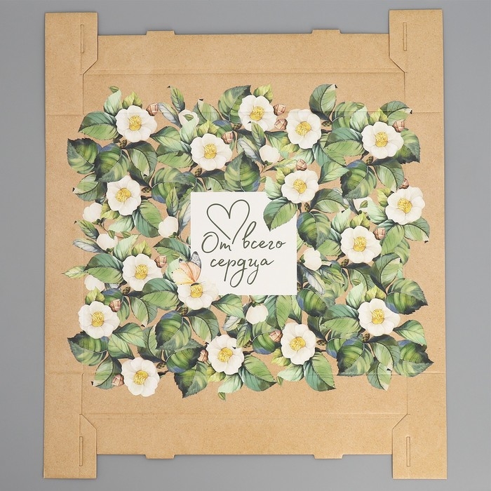 Коробка подарочная складная, упаковка, &laquo;От всего сердца&raquo;, 31 х 25.5 х 16 см