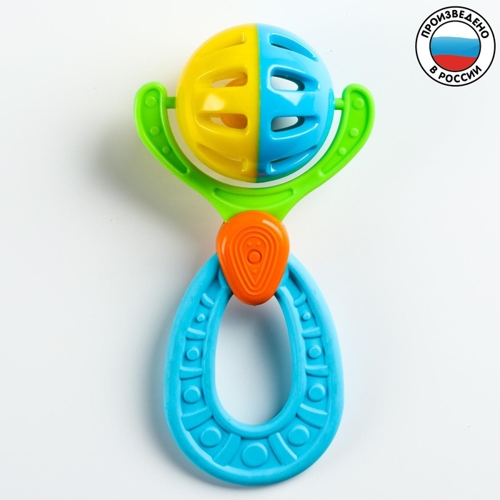 Погремушка - прорезыватель &laquo;Планеты&raquo;, эластичная ручка, виды и цвет МИКС