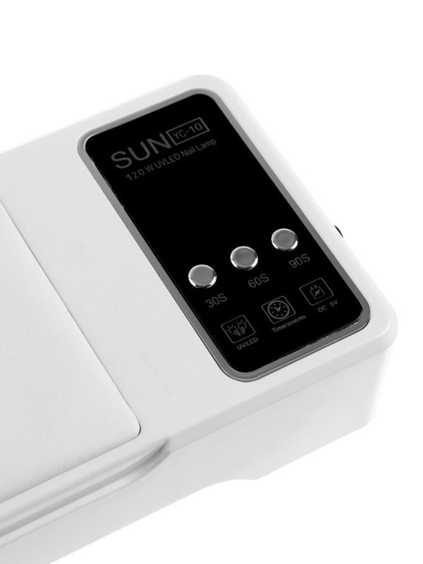 Лампа для гель лака, LED. 24 диода, 72 Вт, от USB, складная, белая