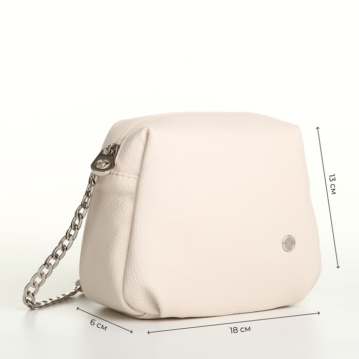 Сумка женская на молнии, цвет бежевый