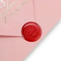 Конверт для денег с открыткой и наклейкой &laquo;В день рождения&raquo;, тиснение, акварельный картон, 16 х 11 см