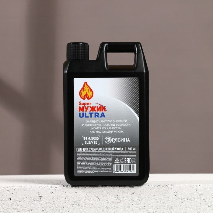 Гель для душа &laquo;Super мужик ultra&raquo;, 500 мл, аромат мужского парфюма, HARD LINE