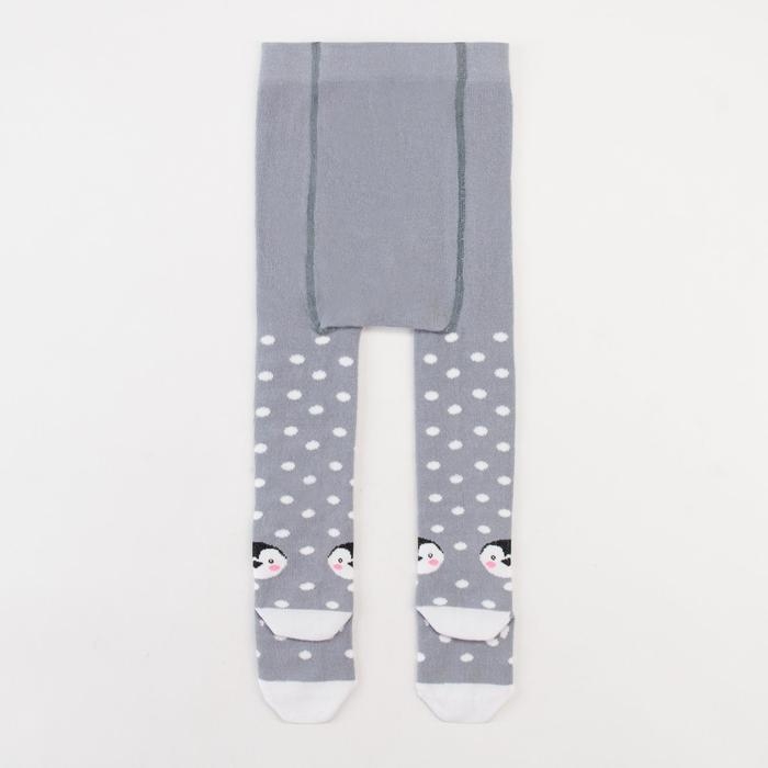 Колготки Крошка Я «Пингвин», цвет серый, рост 68-74 см Колготки Крошка Я «Пингвин», цвет серый, рост 68-74 см