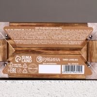 Набор "23 февраля", гель для душа во флаконе пуля и мочалка для тела, пряный виски Набор "23 февраля", гель для душа во флаконе пуля и мочалка для тела, пряный виски