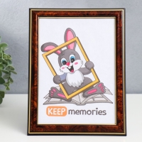 Фоторамка для фото 15&times;21 см Keep memories, Lotta, пластик под тёмный орех