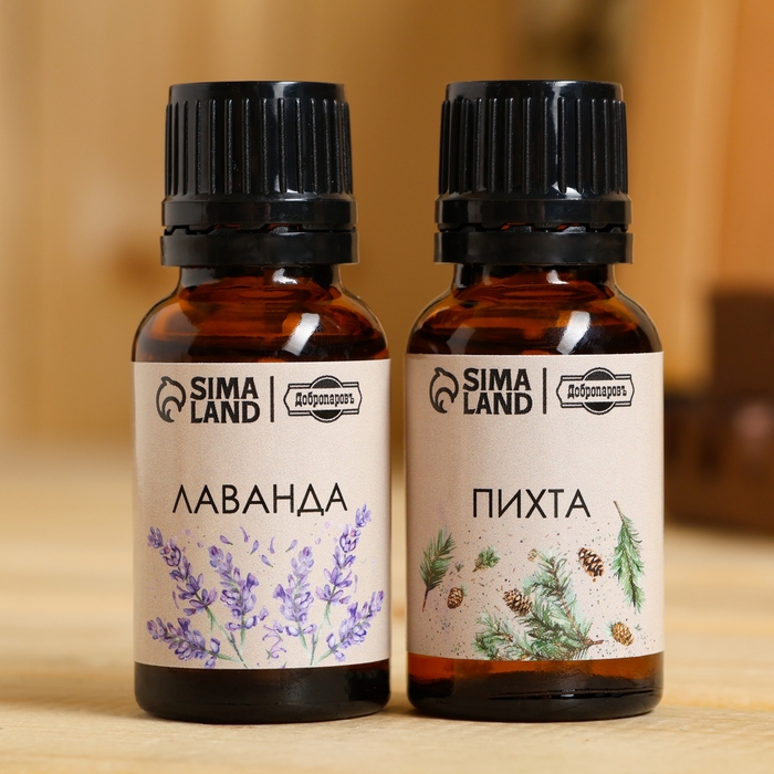 Набор эфирных масел 2 шт Набор эфирных масел 2 шт "Лаванда, Пихта" по 15 мл