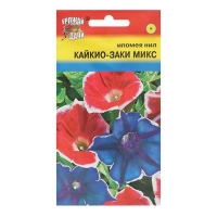 Семена цветов Ипомея "Нил Кайкио-заки", Микс, 0,2г Семена цветов Ипомея "Нил Кайкио-заки", Микс, 0,2г