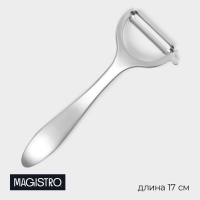 Овощечистка Magistro Volt, нержавеющая сталь, цвет серебряный Овощечистка Magistro Volt, нержавеющая сталь, цвет серебряный