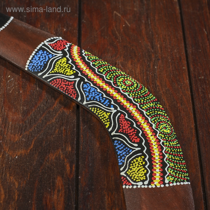 Сувенир Бумеранг 40х5х1 см МИКС