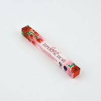 Ручка шариковая синяя паста металлический корпус в коробке &laquo;Самой прекрасной&raquo;, 1.0 мм