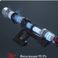 Беспроводной пылесос X-Force Flex 11.60 TY9890WO