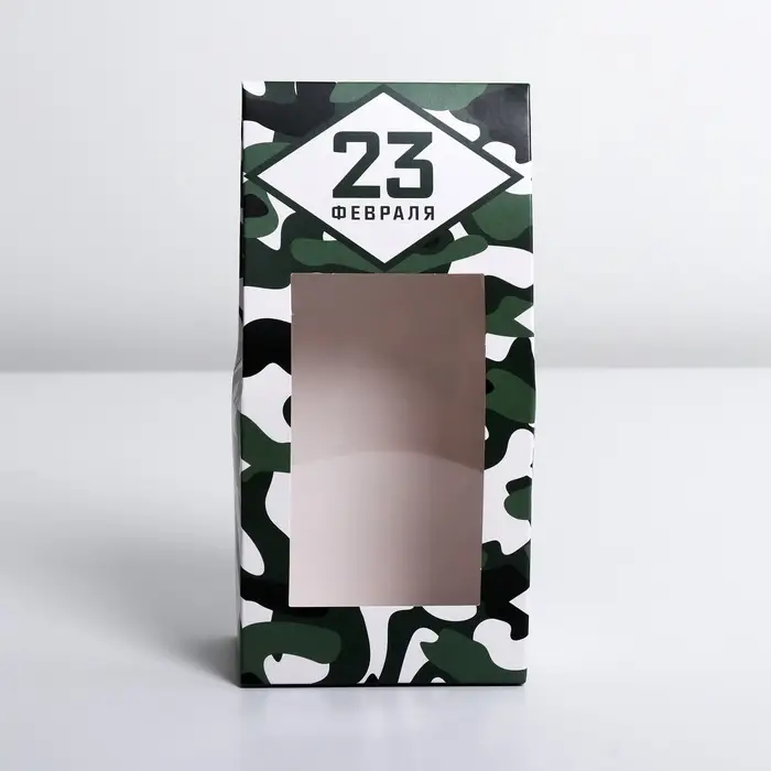 Коробка кондитерская, упаковка, &laquo;23 февраля&raquo;, 9 х 19 х 6 см