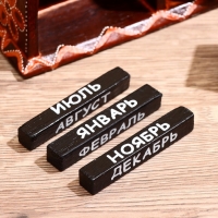 Календарь настольный дерево "Сова красавица"МИКС 22х7х11 см Календарь настольный дерево "Сова красавица"МИКС 22х7х11 см