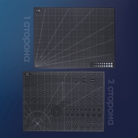 Мат для резки, пятислойный, 60 &times; 45 см, А2, цвет чёрный