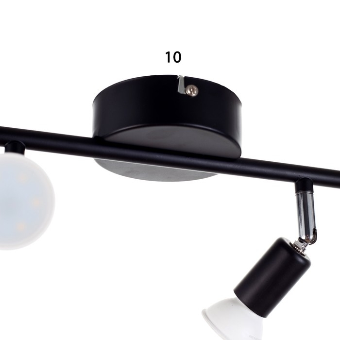 Спот "Дарни" 6хGU10 35Вт черный 102х15 см