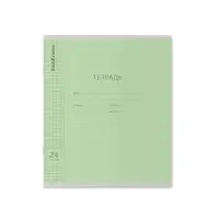 Тетрадь 24 листа в клетку, ErichKrause &laquo;Классика Visio&raquo;, обложка мелованный картон, МИКС