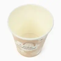 МП Набор бумажной посуды  "С Днём рождения", бежевый, 12 персон