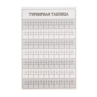 Настольная игра &laquo;Страйкбол&raquo;