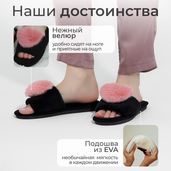 Тапочки женские с открытым носом размер 38-39, цвет розовый Тапочки женские с открытым носом размер 38-39, цвет розовый