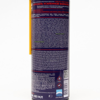 Аэрозоль от насекомых "Чистый дом", усиленная формула, 400 мл