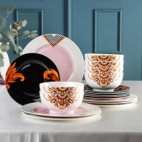 Набор тарелок фарфоровых Magistro &laquo;Миледи&raquo;, 18 предметов: 6 тарелок d=20 см, 6 тарелок d=25 см, 6 салатников 800 мл