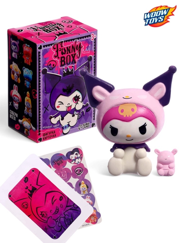 WOOW TOYS Игровой набор Funny Box, Куроми