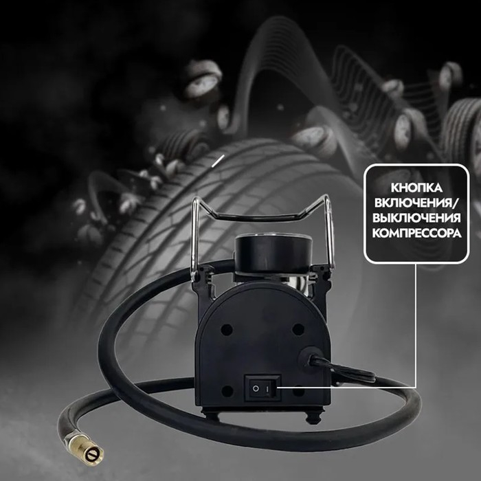 Компрессор автомобильный AVS KA 580, 40 л/мин, 10 атм Компрессор автомобильный AVS KA 580, 40 л/мин, 10 атм