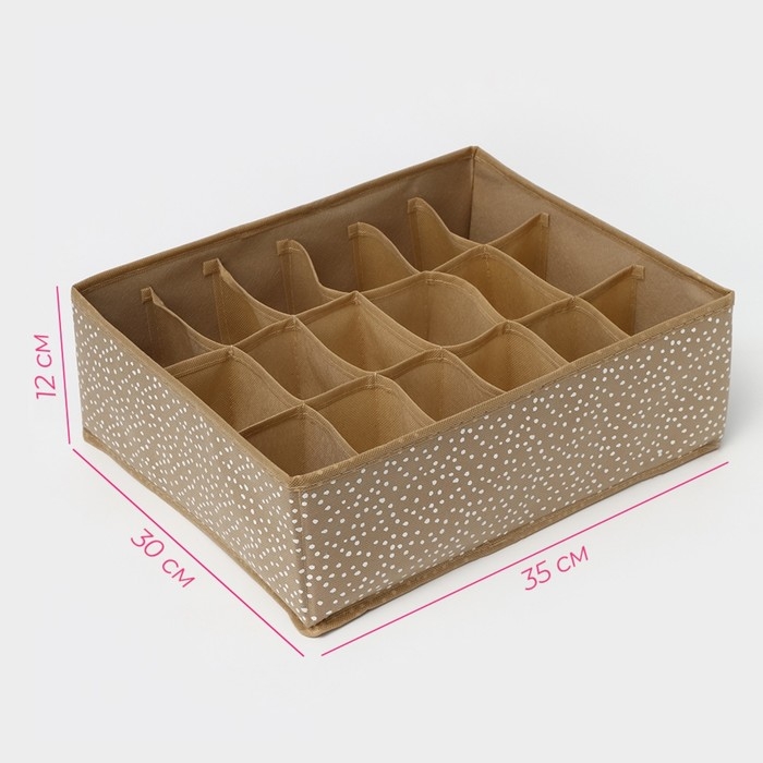 Органайзер для хранения белья Доляна Points, 18 ячеек, 35&times;30&times;12 см, цвет бежевый