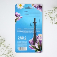 Ложка с гравировкой &laquo;Татьяна&raquo;, 3 х 14 см.