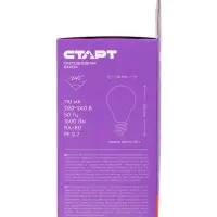 Лампа светодиодная СТАРТ, 20 Вт, Е27, 2700К, 1600 лм, свечение тёплое белое