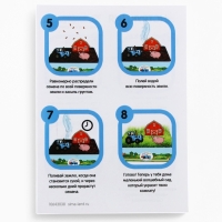 СТ_набор для опытов Мой мини сад (трактор) СТ_набор для опытов Мой мини сад (трактор)