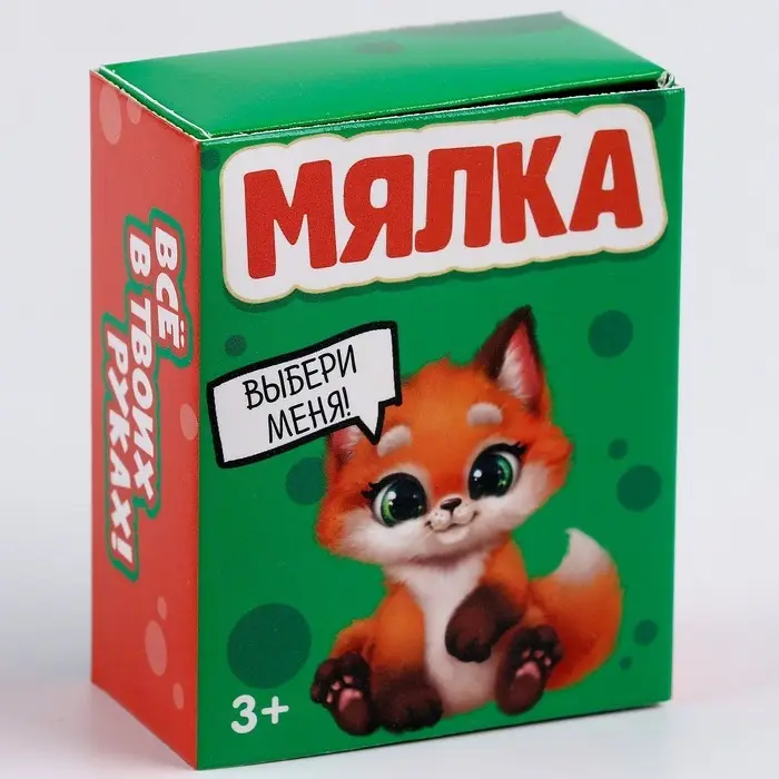 Антистресс сквиш мялка в коробочке &laquo;Питомцы&raquo;