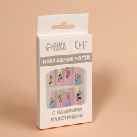 Накладные ногти &laquo;Веточки&raquo;, 12 шт, с клеевыми пластинами, форма балерина, разноцветные