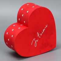 Коробка подарочная, упаковка, &laquo;С любовью&raquo;, 22 х 20 х 9 см