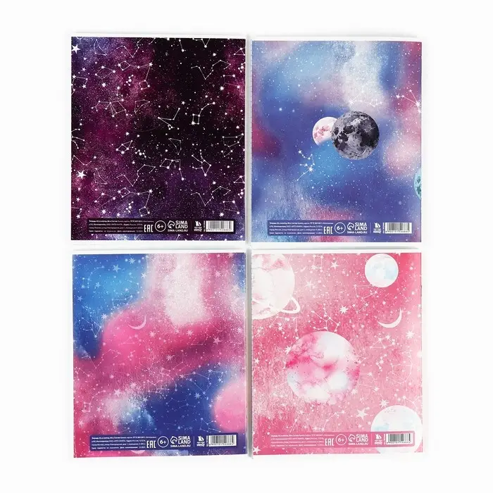 Тетрадь в клетку, 36 л., А5, на скрепке, блок №1 &laquo;Космос: Вселенная&raquo; МИКС