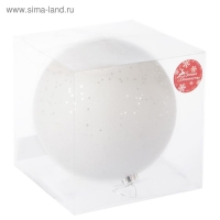 Шар пластик d-20 см "Мега" белый