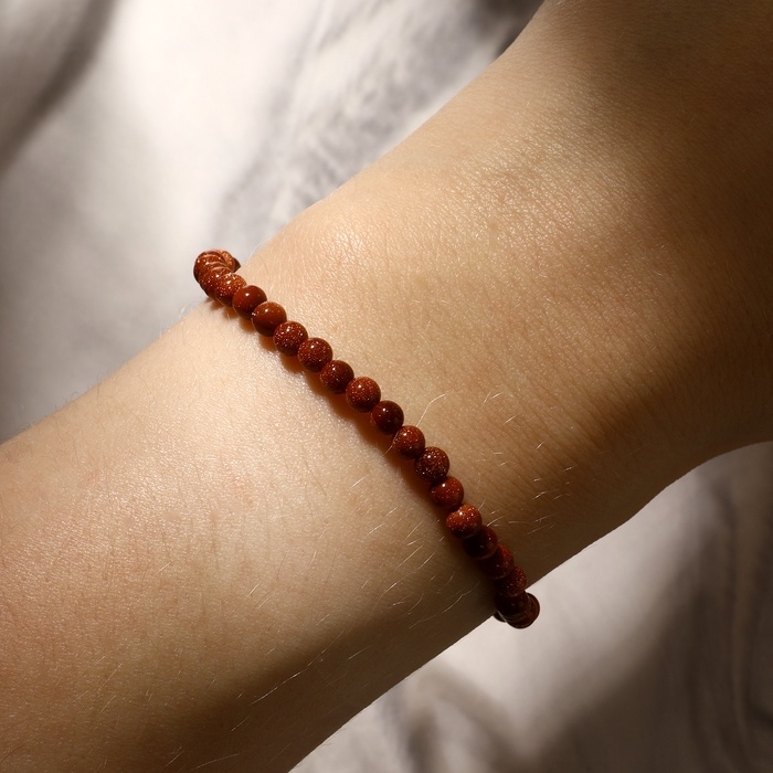 Браслет шар №4 &laquo;Авантюрин коричневый&raquo;