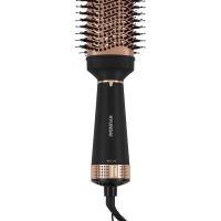 Фен-щетка H-HB0115 1200Вт черный