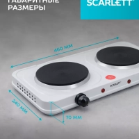 Электроплитка настольная