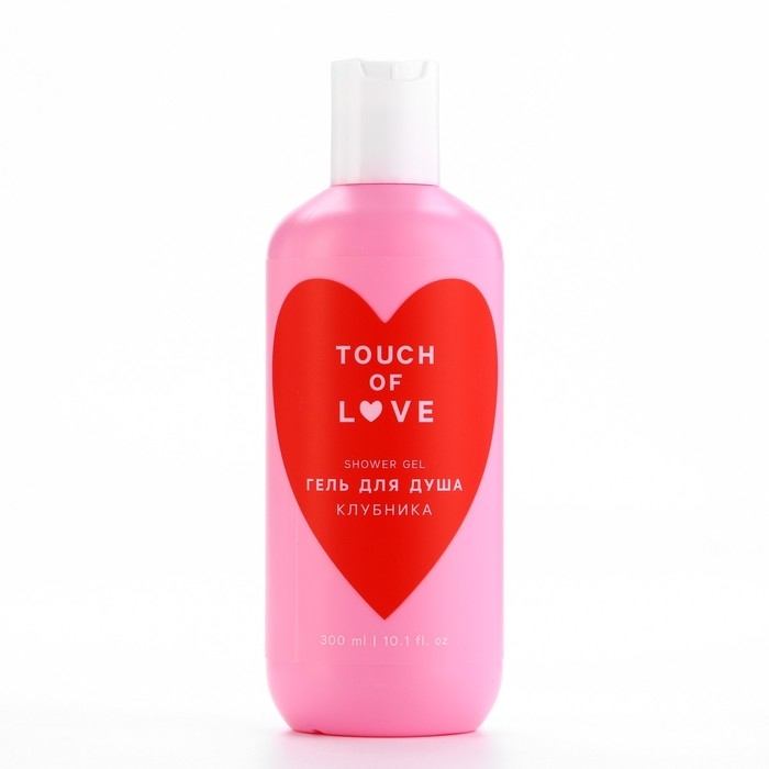 Подарочный набор косметики Just love, гель для душа, 2 х 300 мл, пена для ванны 300 мл, аромат кокоса и клубники, ЧИСТОЕ СЧАСТЬЕ