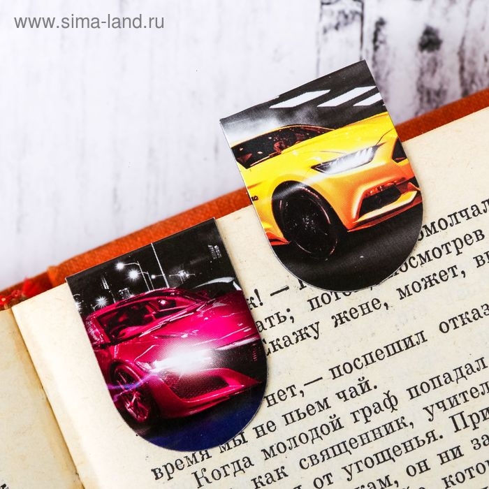 Закладки магнитные для книг, 6 шт &laquo;Выбери цель&raquo;