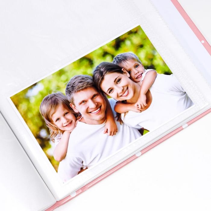 Фотоальбом на 200 фото 10х15 см "Мишутка"