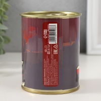 Подарочные носки в банке &laquo;Традиционные&raquo;, (внутри носки мужские, цвет чёрный)