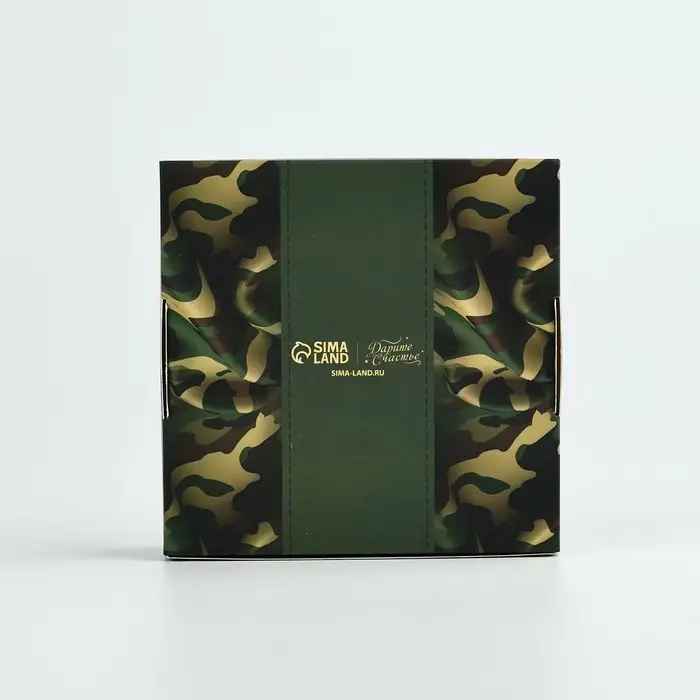 Коробка для макарун с низкими бортами &laquo;23 Февраля&raquo;, 11 х 11 х 3 см