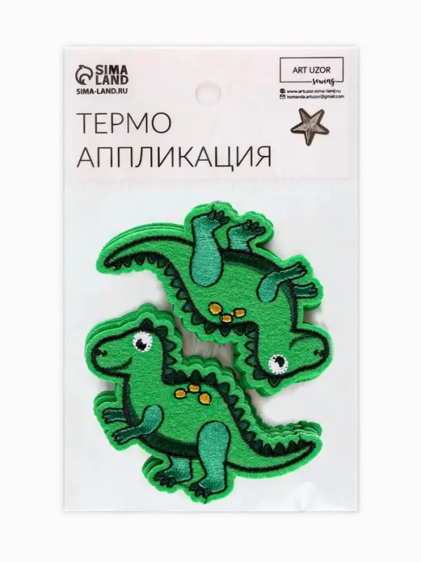 Термоаппликация &laquo;Дракоша&raquo;, 7.5&times;5.5 см, зелёная